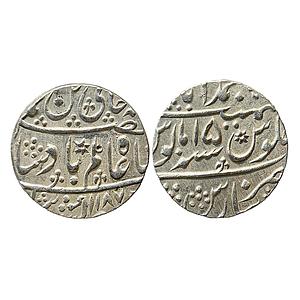 IPS Awadh State Shuja ud-Daula INO Shah Alam II Muhammadabad Banaras Mint Silver Rupee