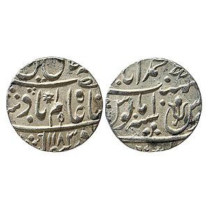 IPS Awadh State Shuja ud-Daula INO Shah Alam II Muhammadabad Banaras Mint Silver Rupee
