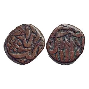Mughal Akbar Akbarpur Tanda Dar-Ul-Khilafa Mint Copper 1/2 Dam (Nisfi)