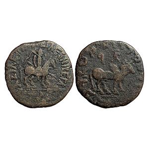 Ancient Indo-Scythians Azes I Bronze Heavy Unit