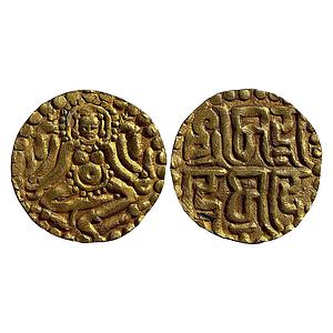 Kalachuris of Tripuri Gangeya Deva Gold 4-1/2 Masha