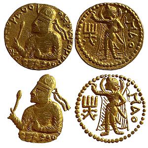 Ancient Kushanas Huvishka Gold Dinara