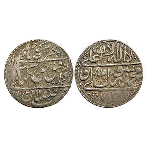 Safavids of Iran Sultan Tahmasp II Abbasi Isfahan Silver Rupee