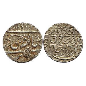 IPS Kashmir State Ranbir Singh Srinagar Mint Silver Rupee