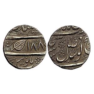 IK Sikh Empire Nanakshahi Couplet VS 188(5)/(18)95 Dar al-Sultanat Lahore Mint Silver Rupe