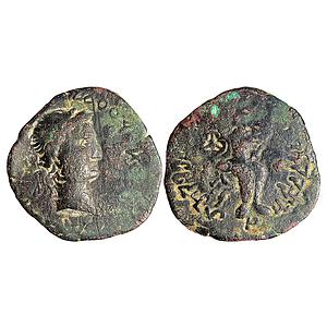 Ancient Kushanas Kujala Kadphisis Chach Bronze Dichalkon