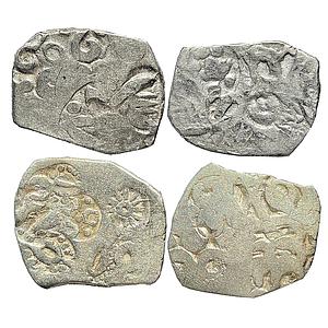 Ancient Kosala Mahajanapada set of two coins Silver Half Vimshatikas