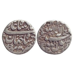 Mughal Shah Jahan Bhakkar Mint Silver Rupee
