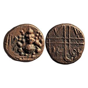 IK Early Mysore kingdom Copper Kasu