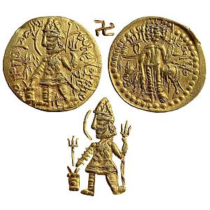 Ancient Kushanas Vasudeva I Gold Dinara