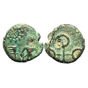 Ancient Post Mauryan Ujjain Copper Unit