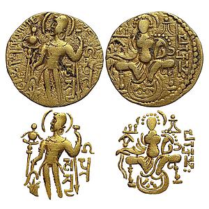 Ancient Guptas Samudragupta Javelin type Gold Dinara