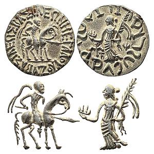 Ancient Indo-Scythians Azes I Silver Tetradrachm