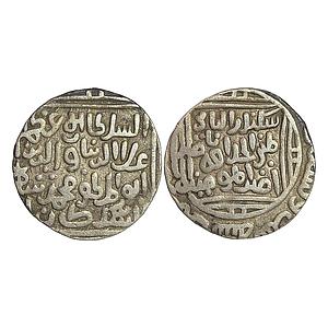 Delhi Sultan Ala-al-din Muhammad Shah Hazrat Dehli Mint Silver Tanka