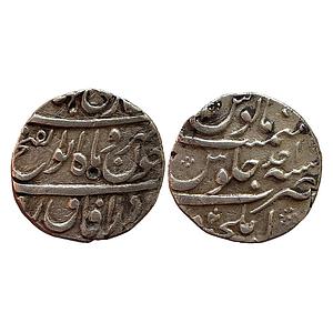 Mughal Jahandar Shah Abul-al-Fateh couplet Elichpur Mint Silver Rupee