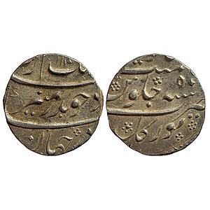 Mughal Aurangzeb Torgal Mint Silver Rupee