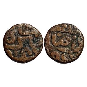 Delhi Sultan Sher Shah Suri Mintless type Copper 1/16 Paisa