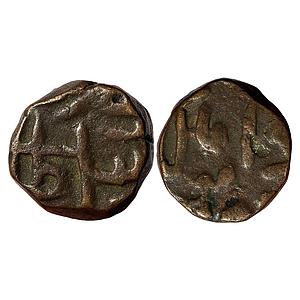 Delhi Sultan Tughlaq Dynasty Nusrat Shah Dar al-mulk Dehli Mint Copper Falus