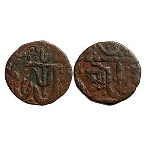 IPS Indore State INO Shah Alam II Copper Paisa