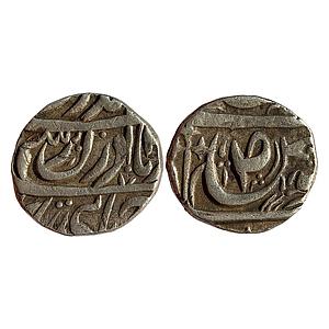 IPS Patiala State Karam Singh INO Ahmed Shah Durrani Sahrind Mint (off flan) Silver Rupee