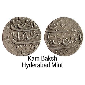 Mughal Kam Baksh Dar ul-Jihad Hyderabad Mint Silver Rupee