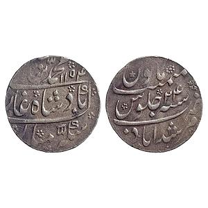 Mughal Muhammad Shah Murshidabad Mint Silver Rupee