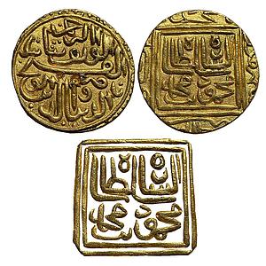 Gujarat Sultan Nasir al-din Mahmud Shah I Shahr Mukarram Muhammadabad Mint Gold Heavy Tank