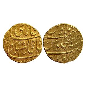 Mughal Shah Alam Bahadur Itawa Mint Gold Mohur