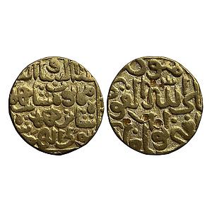 Bahamani Sultan Ala al-din Humayun Gold Tanka