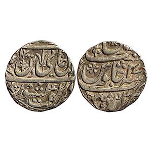 IK Maratha Confederacy INO Shah Alam II Balanagar Garha (Mandla) Mint Silver Rupee