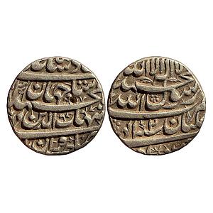 Mughal Shah Jahan Ilahi Month Bahman (Aquarius) Multan Mint Silver Rupee