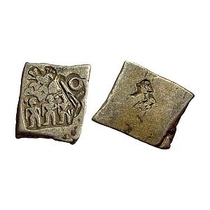 Ancient Archaic Series Punch Marked Coinage Magadha imperial Series Three human figures Si