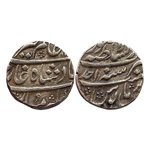 Mughal Alamgir II Dar-us-Sultanat Lahore Mint Silver Rupee