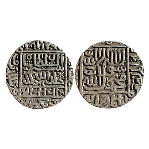 Delhi Sultan Sher Shah Suri Shergarh urf Shiqq Bhakkar Mint Silver Rupee