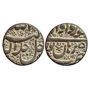 Mughal Akbar Ilahi Month Khurdad (Gemini) Burhanpur Mint Silver Rupee