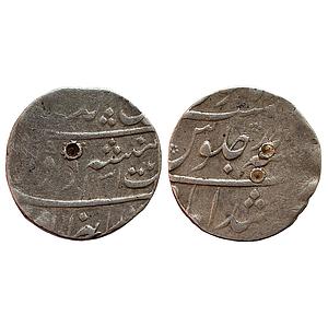 Mughal Rafi ud Darjat Murshidabad Mint Silver Rupee