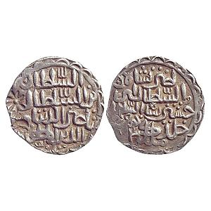 Bengal Sultan Nasir al din Nusrat Shah Tirhut Mardan Mint Silver Tanka