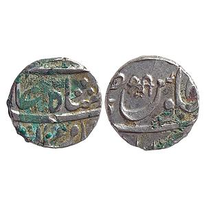 IK Maratha Confederacy INO Shah Alam II Mominabad Chakan Mint Silver Rupee
