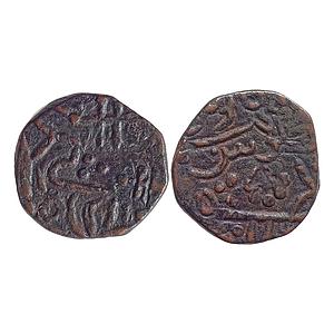 IPS Amjhera State Amjhera Mint Copper Paisa