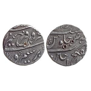Mughal Farrukhsiyar Bahr-o-bar Couplet Dar Al-Fath Ujjain Mint Silver Rupee