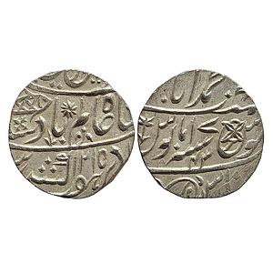 East India Company Bengal Presidency INO Shah Alam II Muhammadabad Banaras Mint Silver Rup