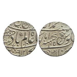 EIC Bengal Presidency INO Shah Alam II Muhammadabad Banaras Mint Silver Rupee