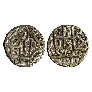 Late Medieval Central India Tomars of Gwalior Billon Tanka