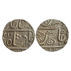 IPS Indore State INO Shah Alam II Maheshwar Mint Silver Rupee