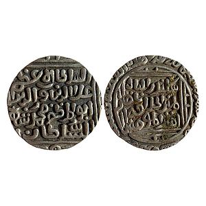 Delhi Sultan Ala-al-din Muhammad Shah Qila Deogir Mint Silver Tanka