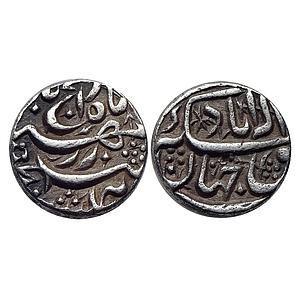 Mughal Akbar Rebellion Issue of Jahangir Allahabad Mint Bagharb -O- Sharq Couplet Silver R