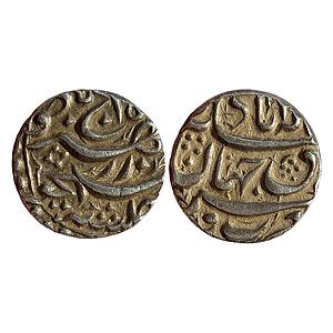 Mughal Akbar Rebellion Issue of Jahangir Allahabad Mint Bagharb -O- Sharq Couplet Silver R