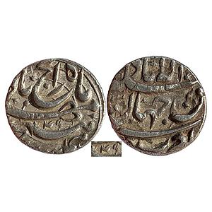 Mughal Akbar Rebellion Issue of Jahangir Allahabad Mint Bagharb -O- Sharq Couplet Silver R