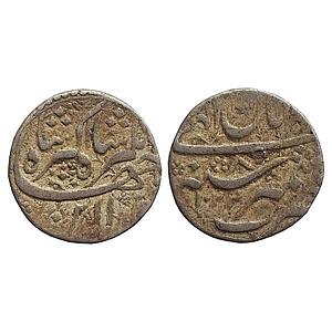 Mughal Jahangir Kashmir Mint Silver Rupee