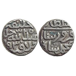 Delhi Sultan Muhammad bin Firuz No Mint Billon 5/6th Tanka